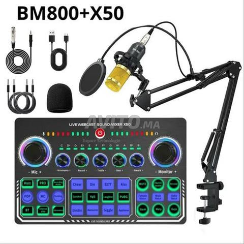 ميكروفون BM800 الاحترافي المكثف الأسطوري للصوت - السعر في المغرب | الجودة