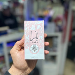 Parfums Ard Al Zaafaran chez Jouda