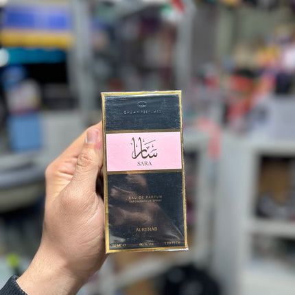 Parfum Sara Alrehab 50 ml