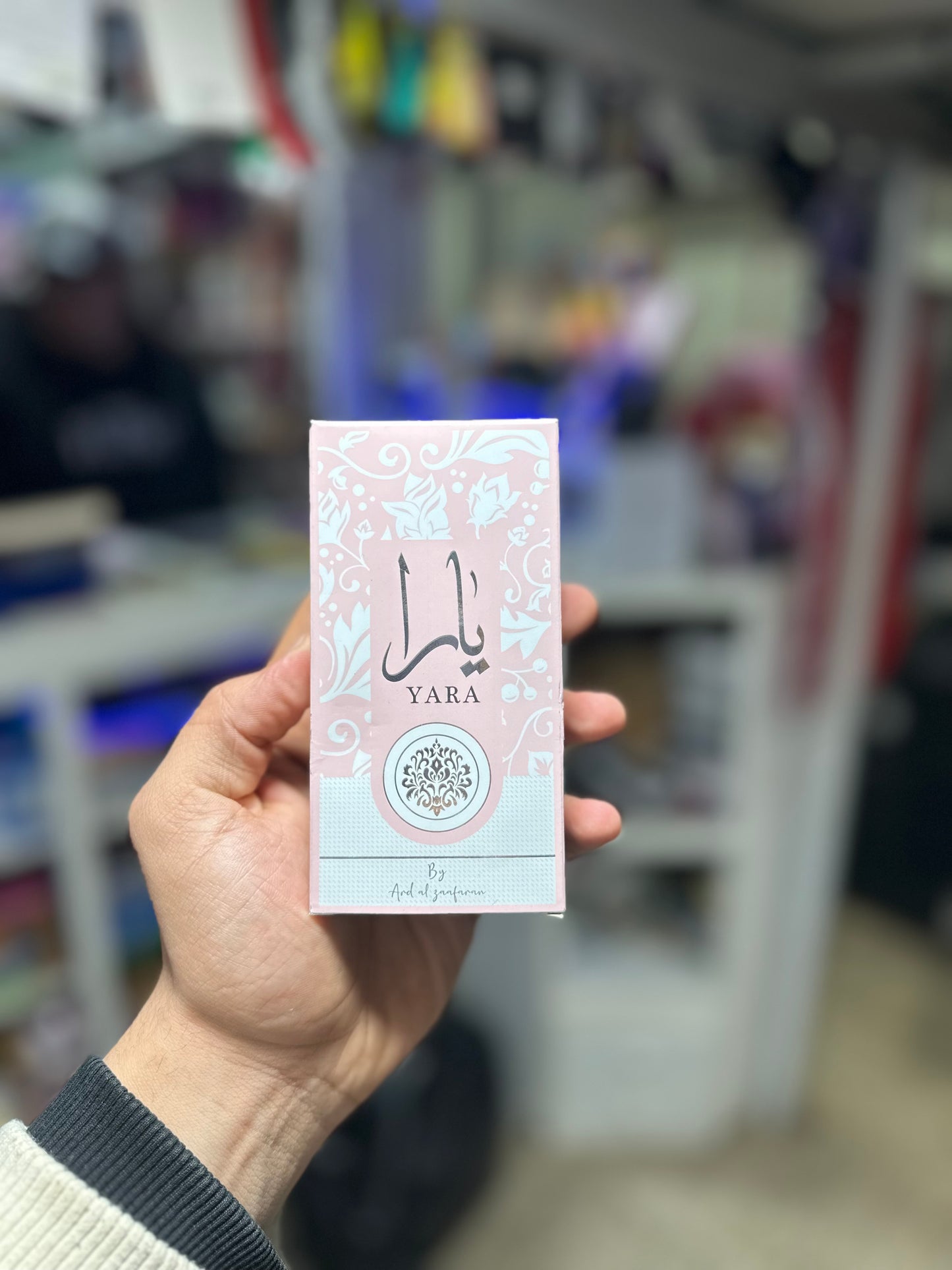 عطر يارا أرض الزعفران 50 مل – توصيل المغرب | جودة